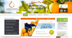 Desktop Screenshot of campofilosofo.com